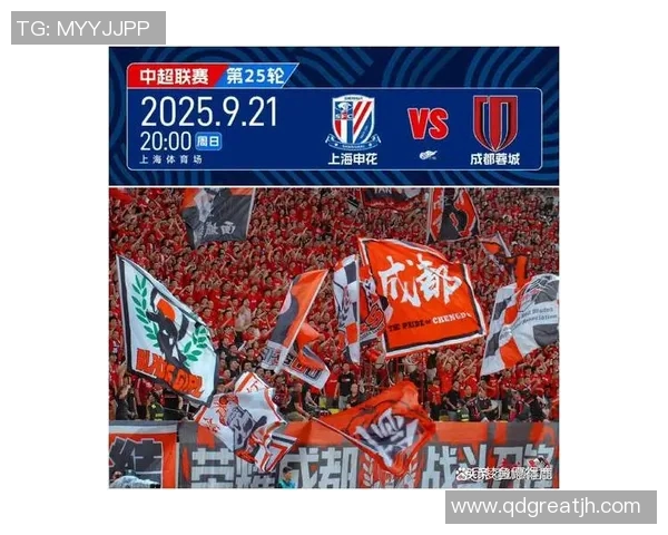 中超足球比赛热潮来袭球迷激情四溢期待精彩对决与新星崛起 中超足球比赛热潮来袭球迷激情四溢期待精彩对决与新星崛起