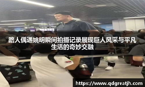yy易游体育