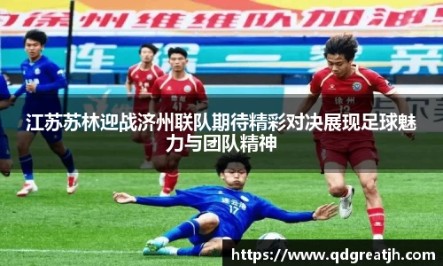 yy体育