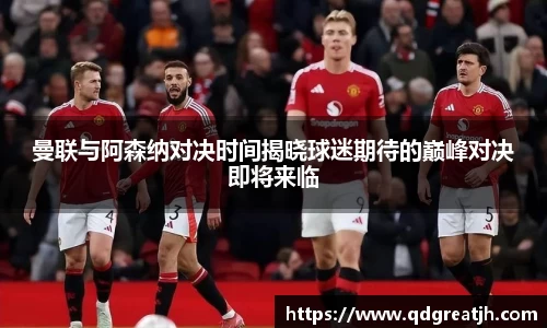 yy体育