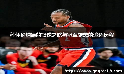 yy易游
