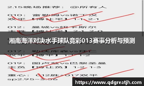 yy体育