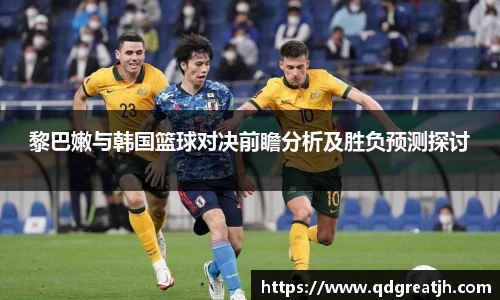 yy易游