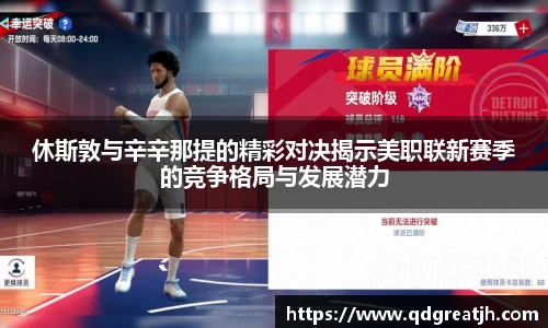 yy易游体育