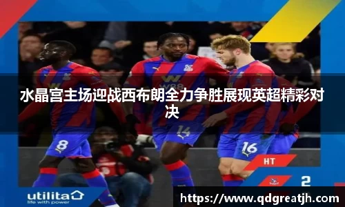 yy易游