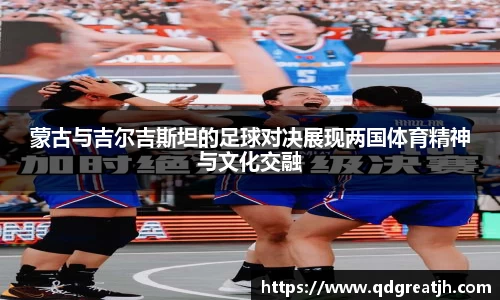 yy易游体育