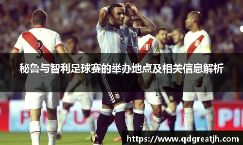 易游体育