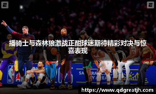 yy易游体育